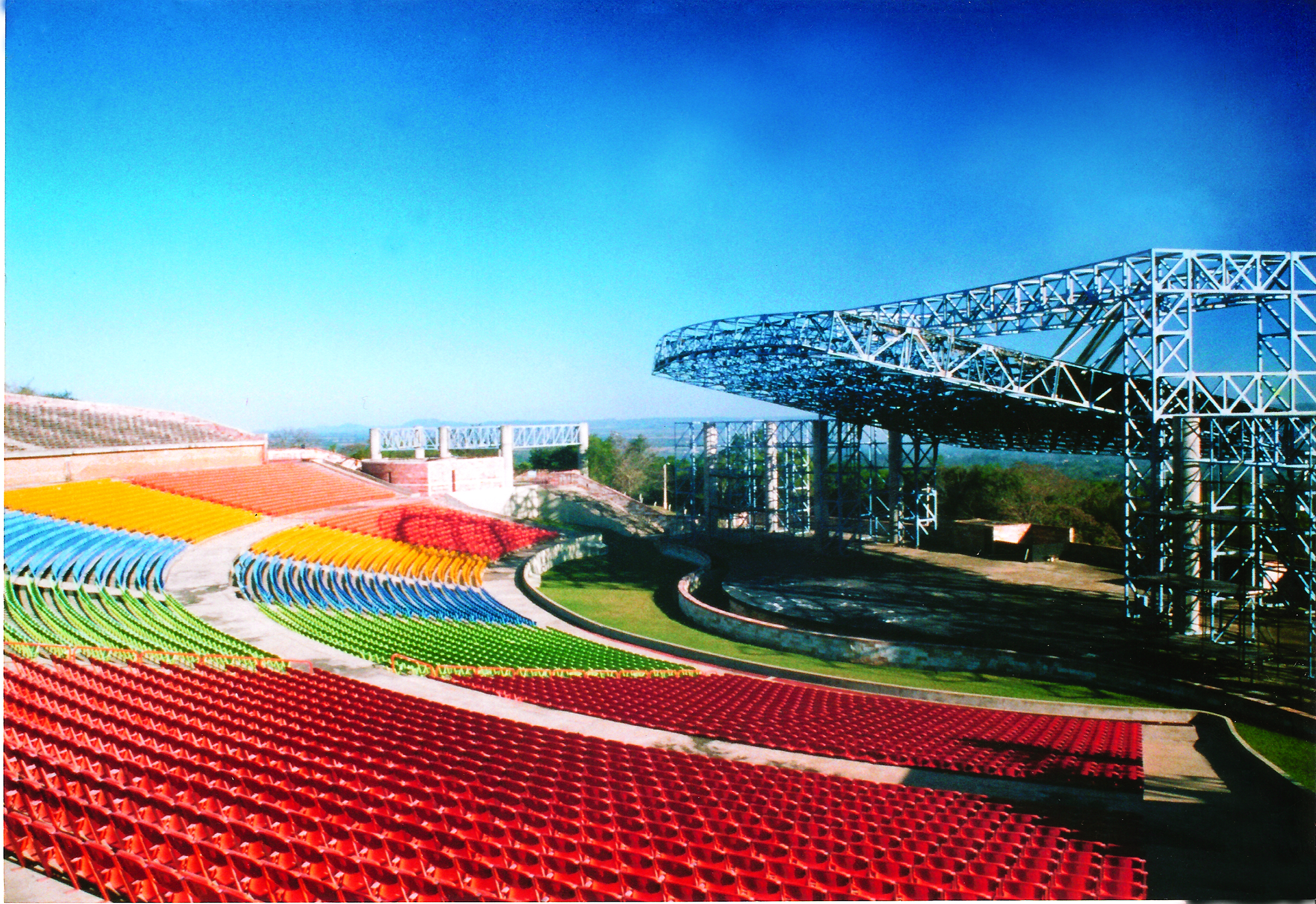 Anfiteatro José Asunción Flores