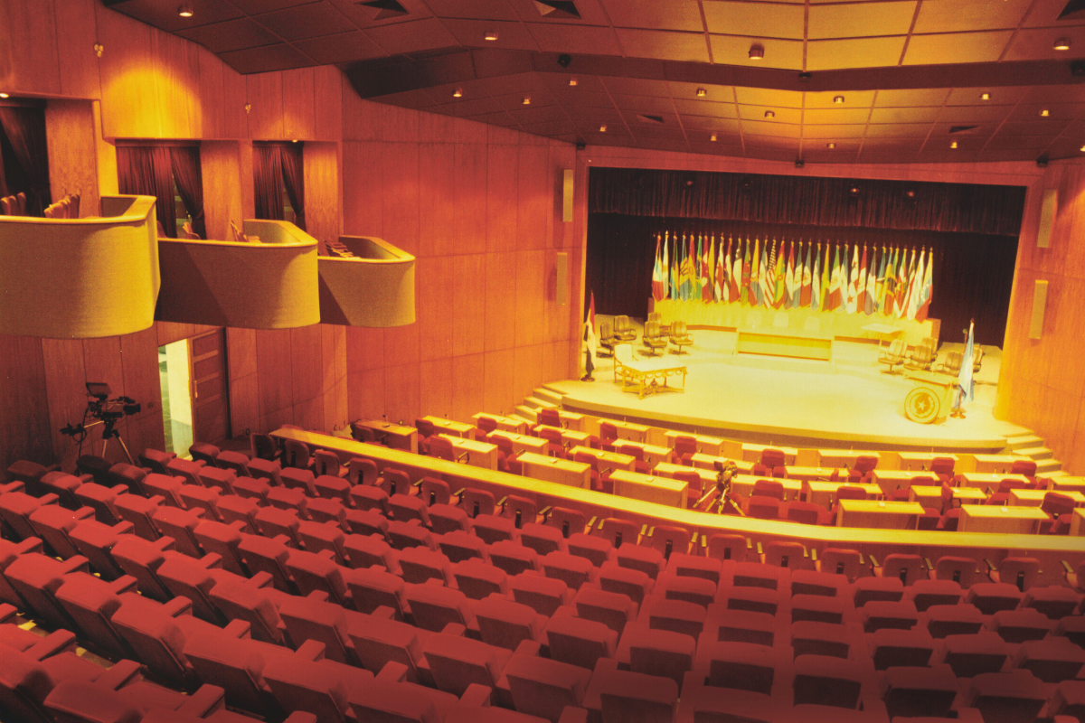 Teatro Lírico Banco Central del Paraguay